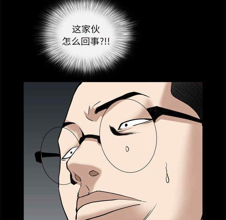 第54张