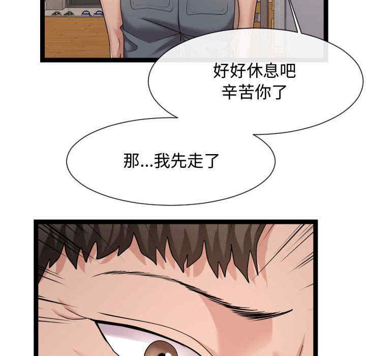 第94张