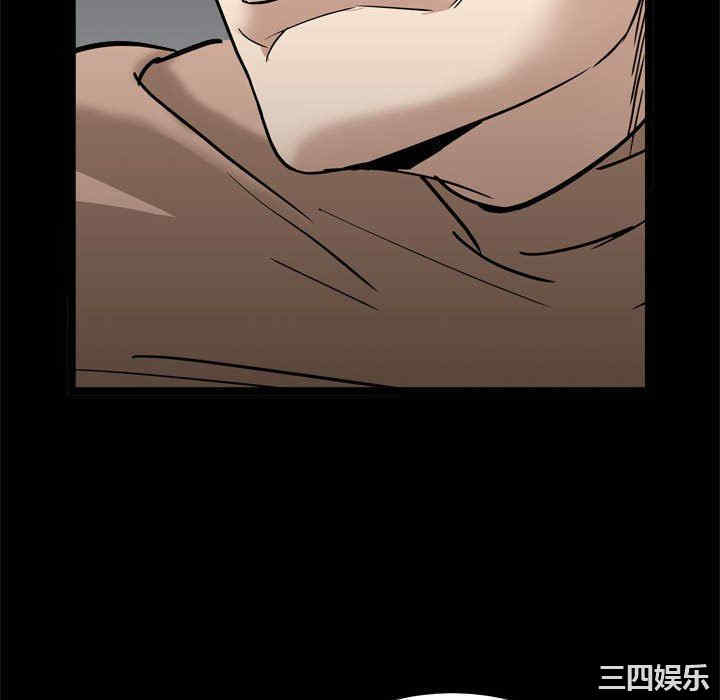 第55张