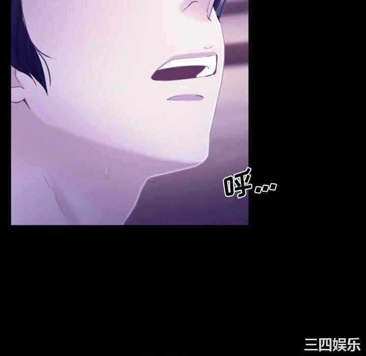 第68张