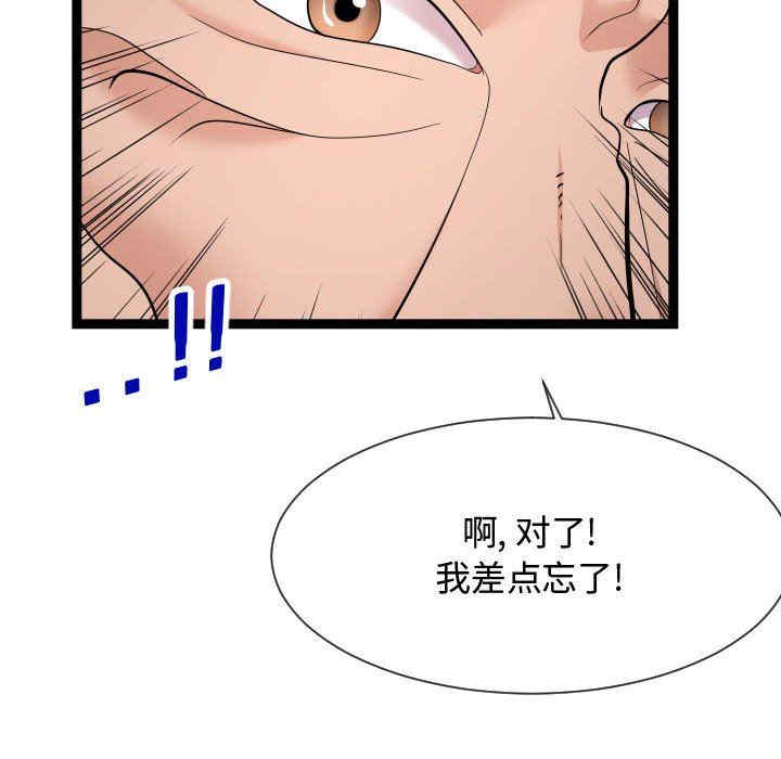 第95张