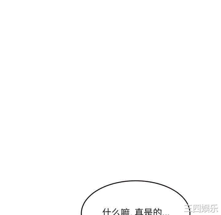 第126张