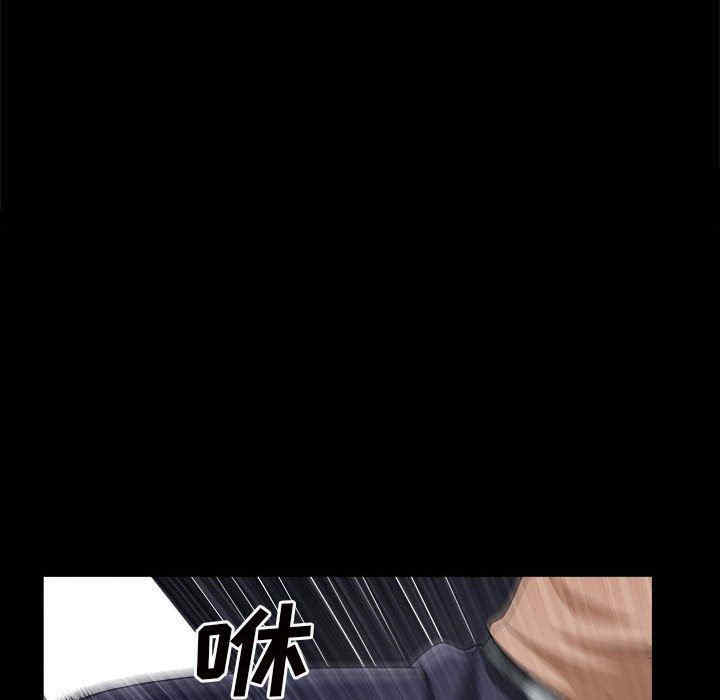 第62张