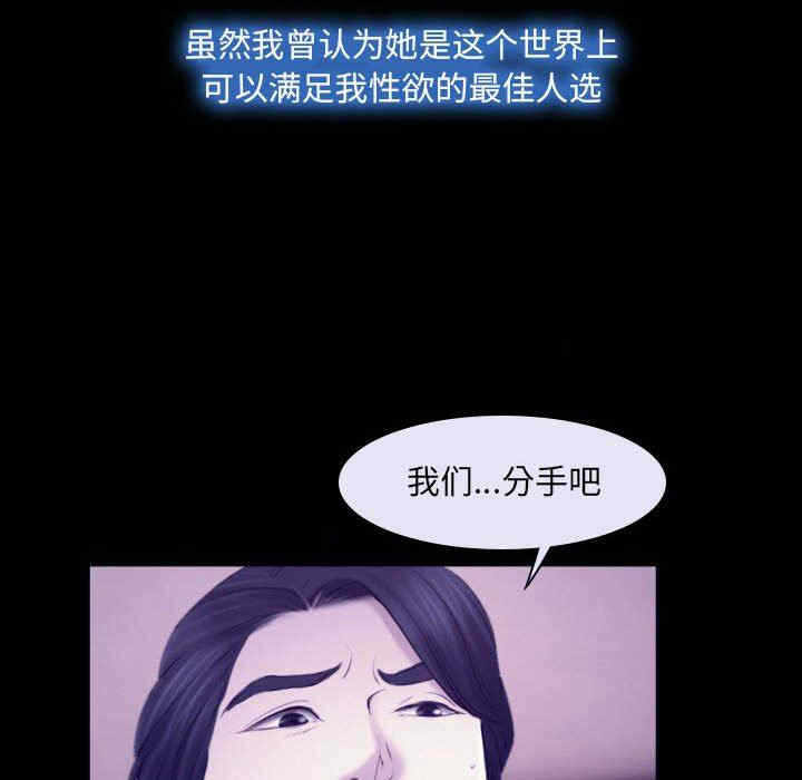 第74张