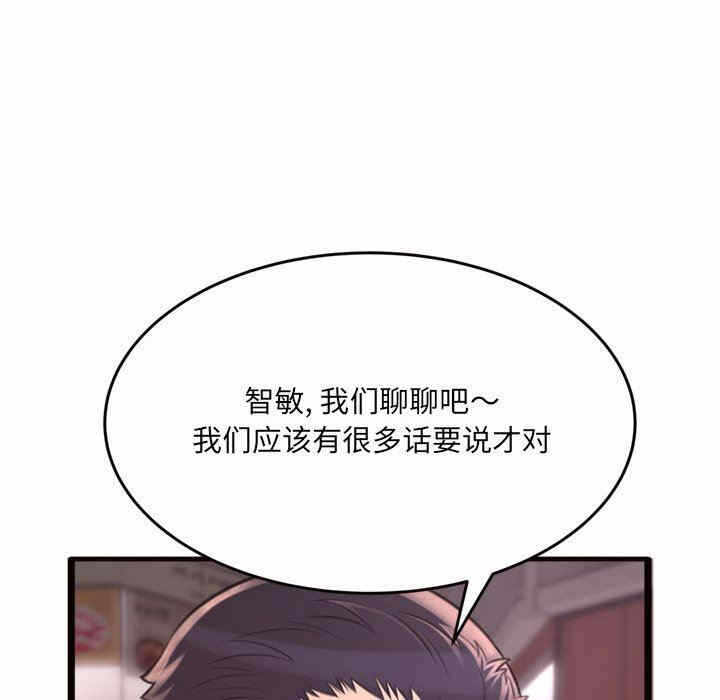 第132张