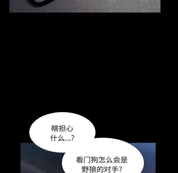 第74张