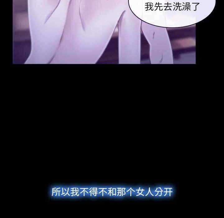 第82张