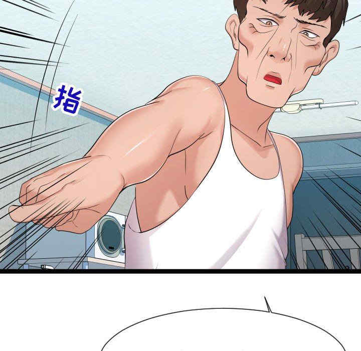 第101张