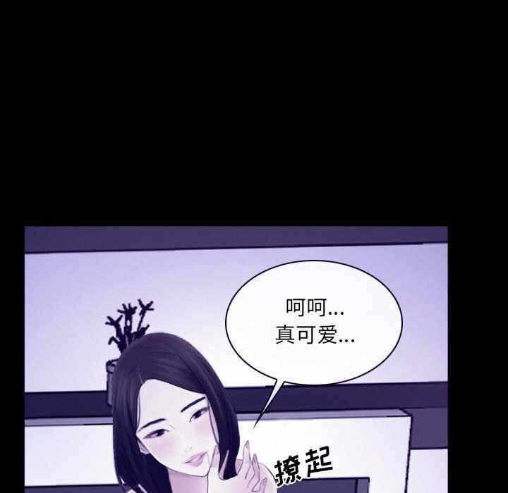 第84张