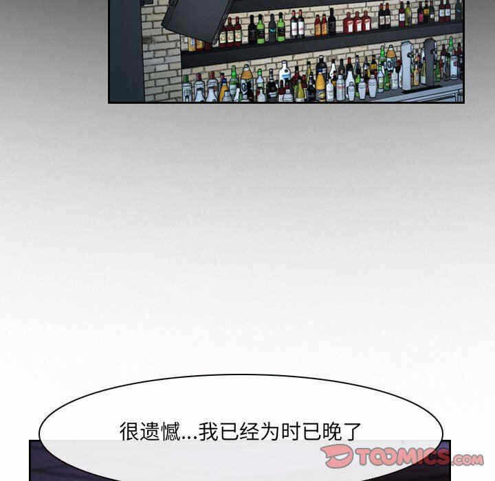 第90张