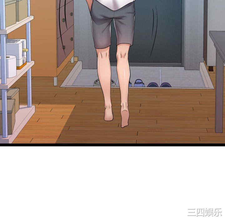 第104张