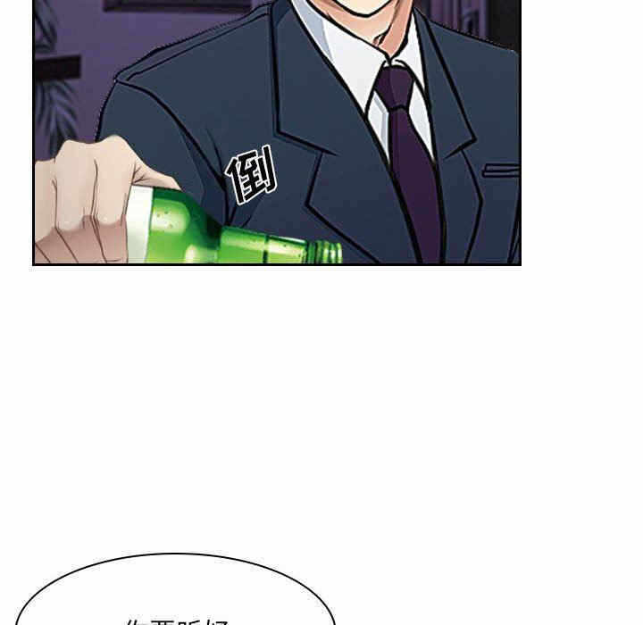 第95张