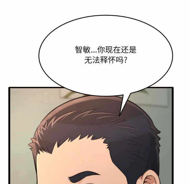 第152张