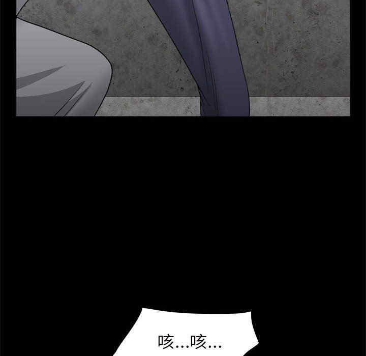第94张