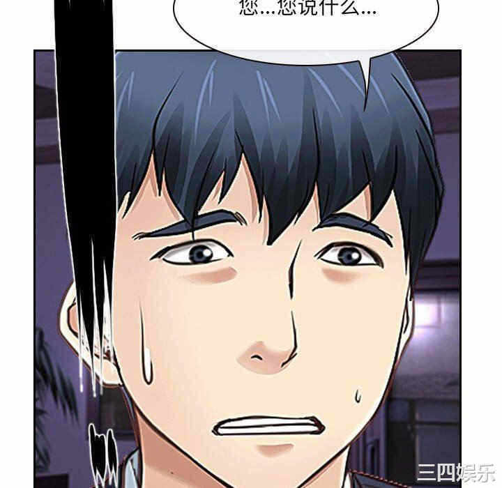 第104张