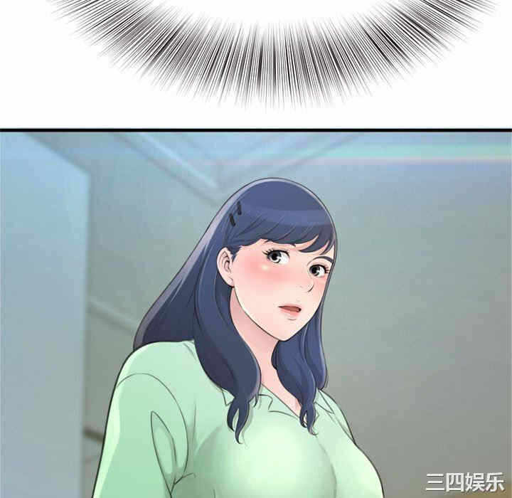 第163张