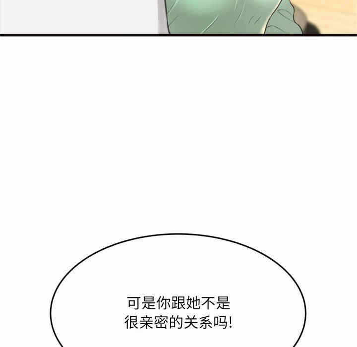 第4张