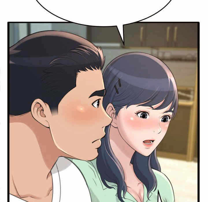 第7张