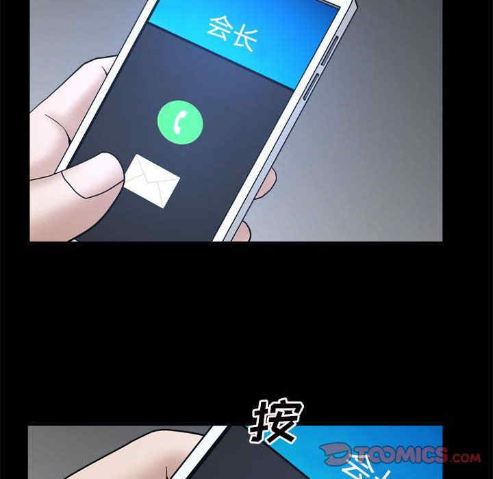 第120张