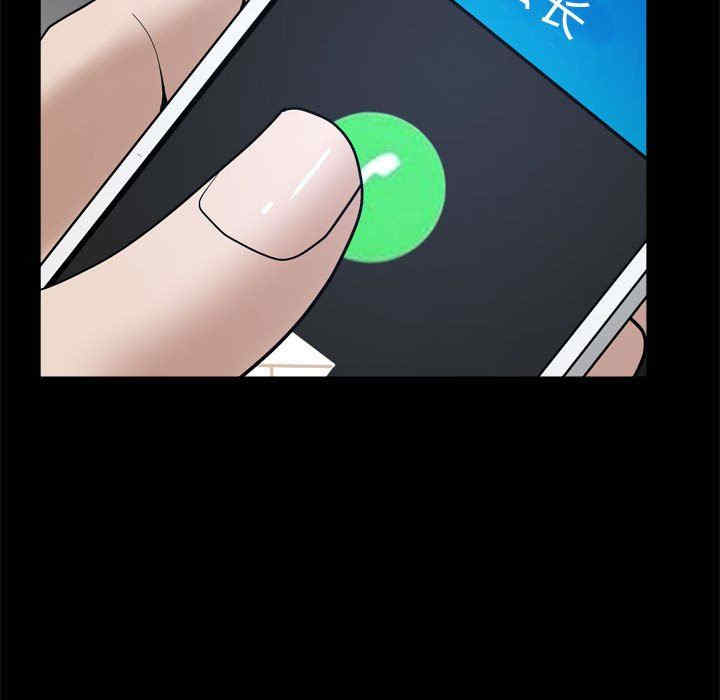 第121张