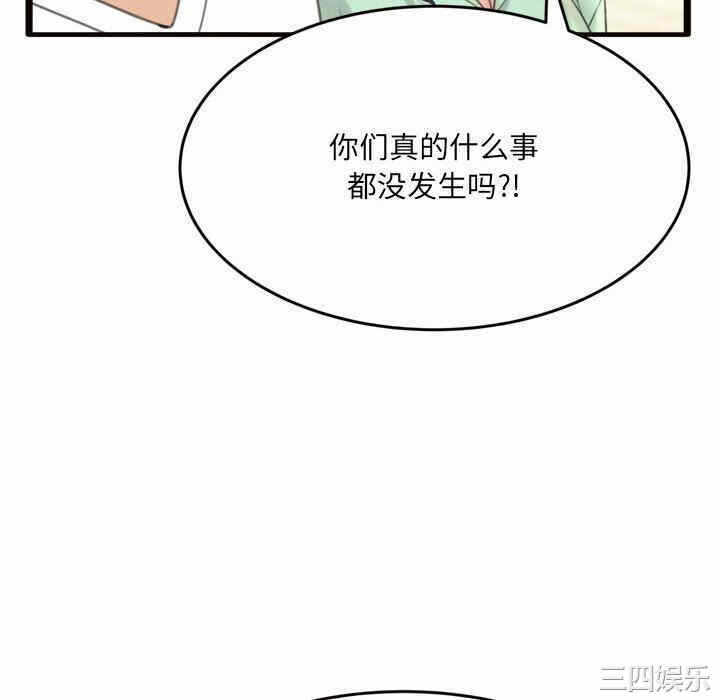第10张