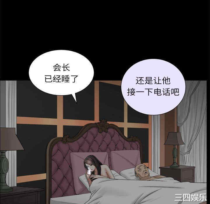 第128张