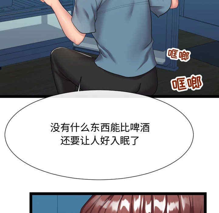 第118张