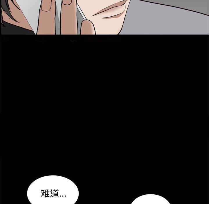 第136张