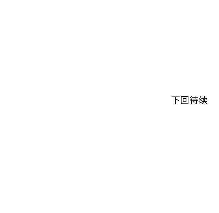 第32张