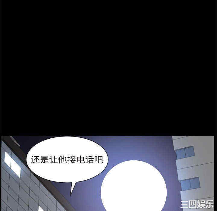 第140张