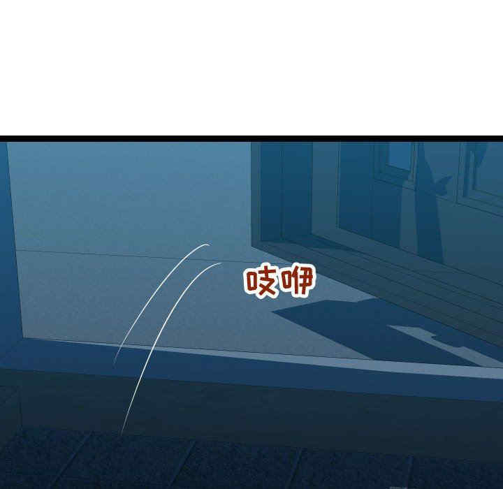 第123张