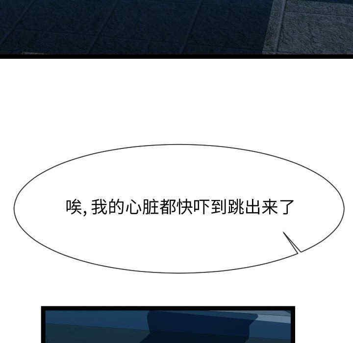 第124张