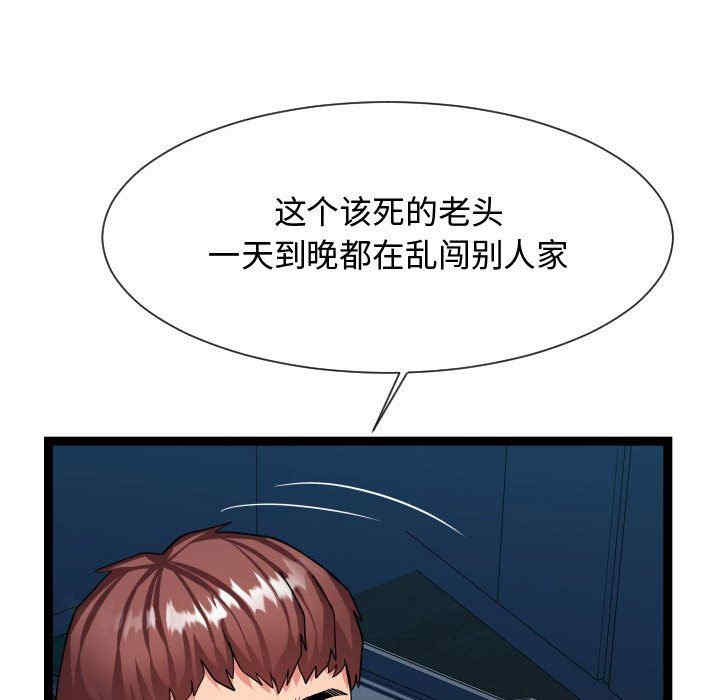 第3张