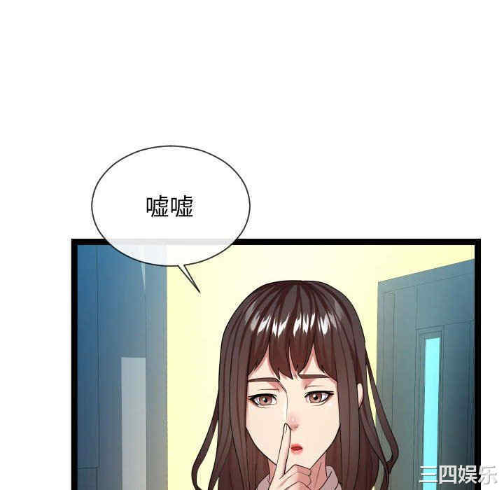 第17张