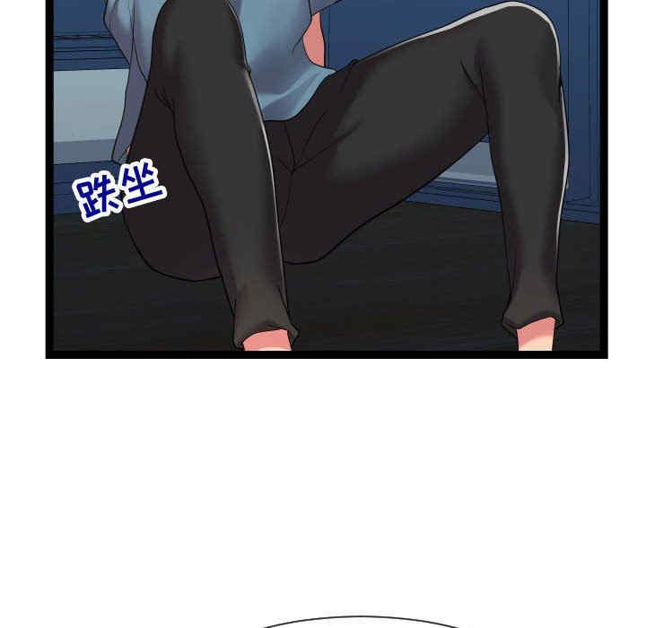 第24张