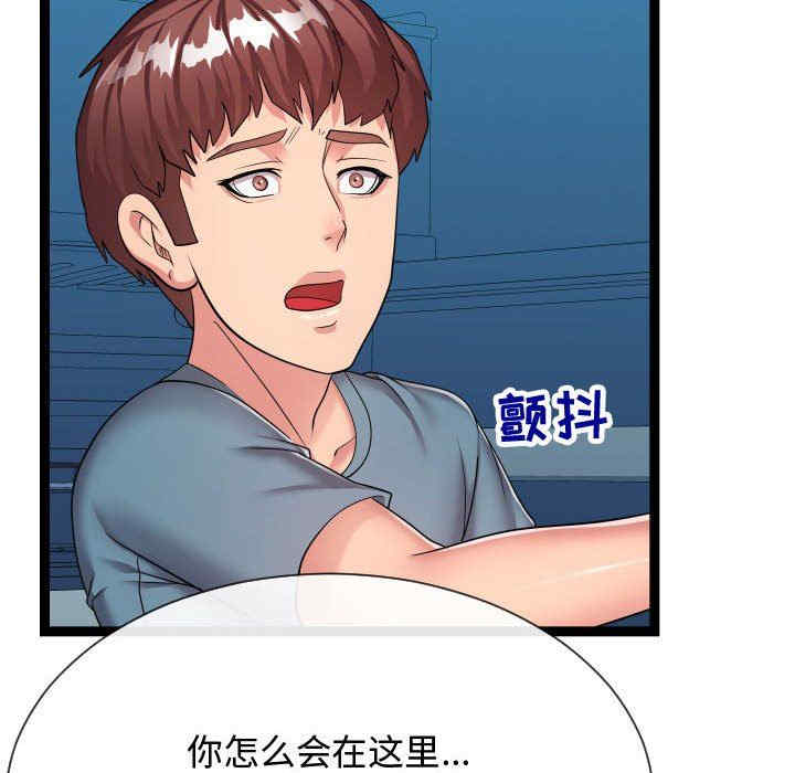第5张