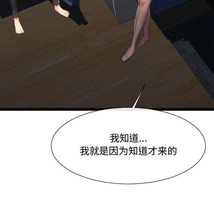 第9张