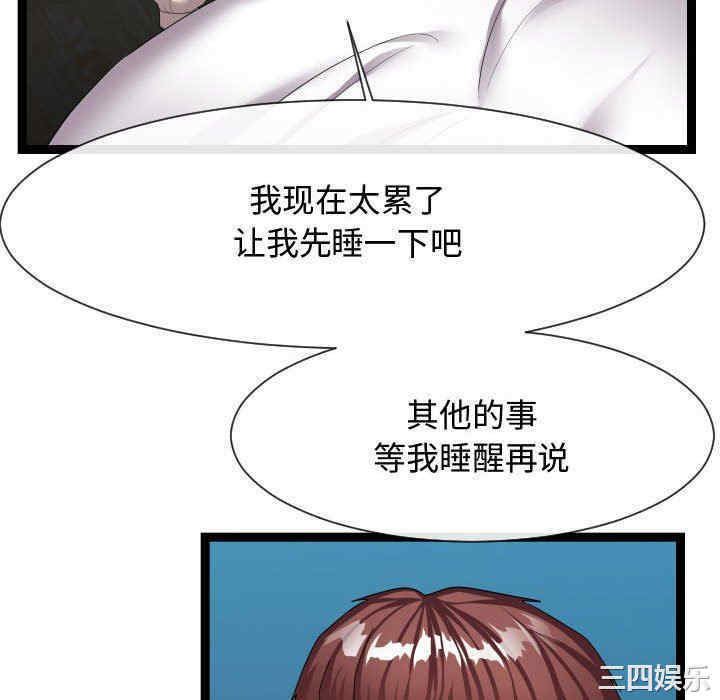 第13张