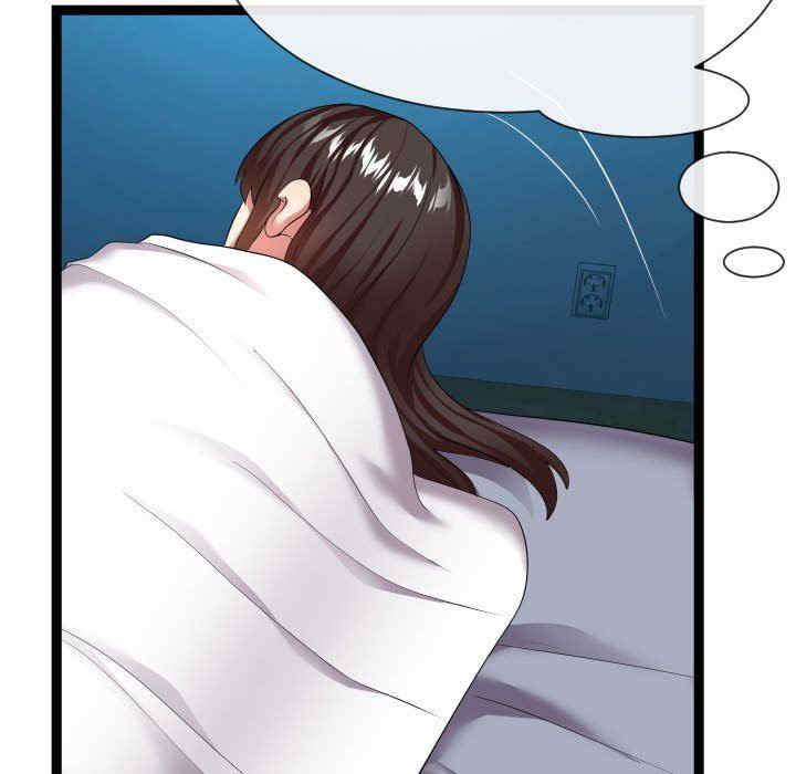 第38张
