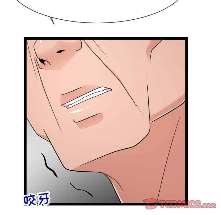第77张