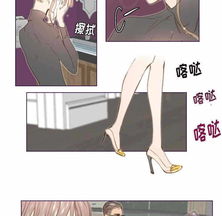 第5张