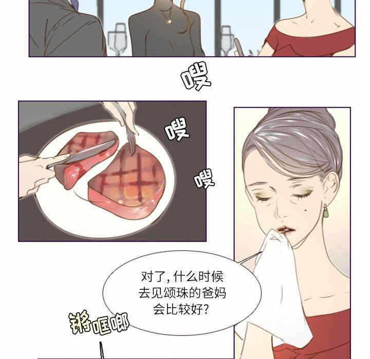 第7张