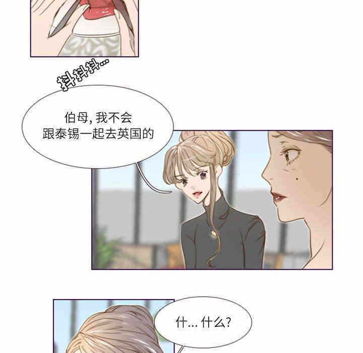 第9张