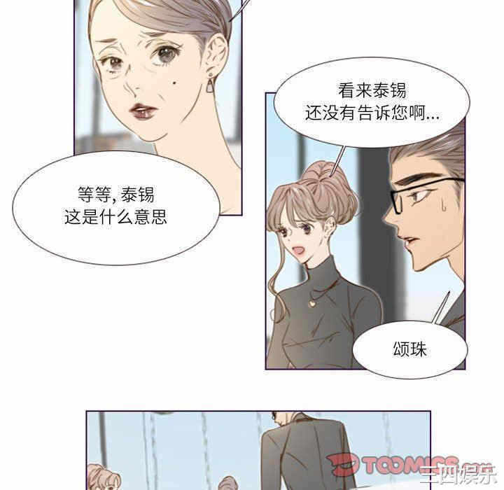 第10张