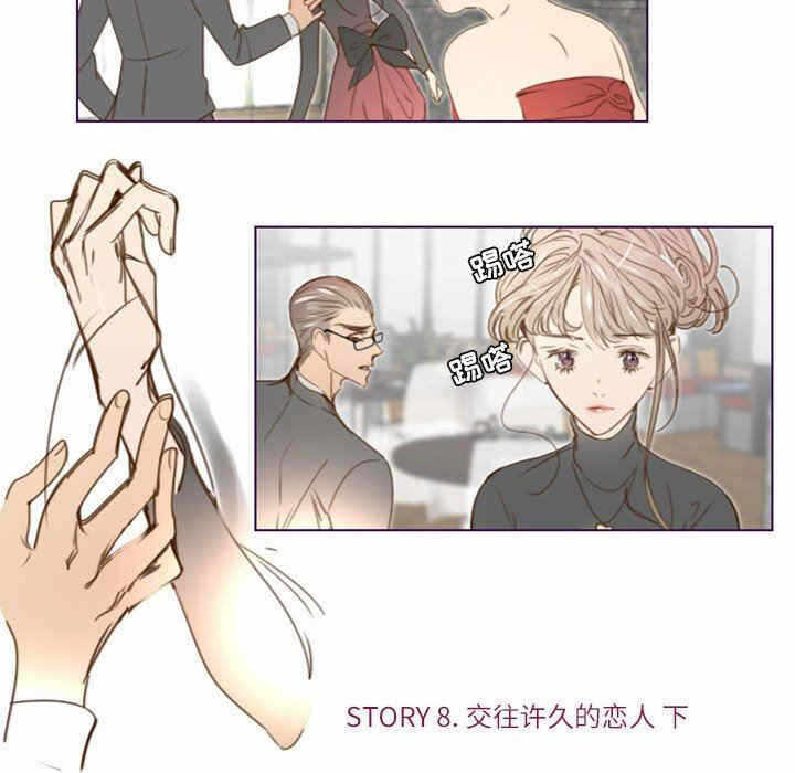 第12张