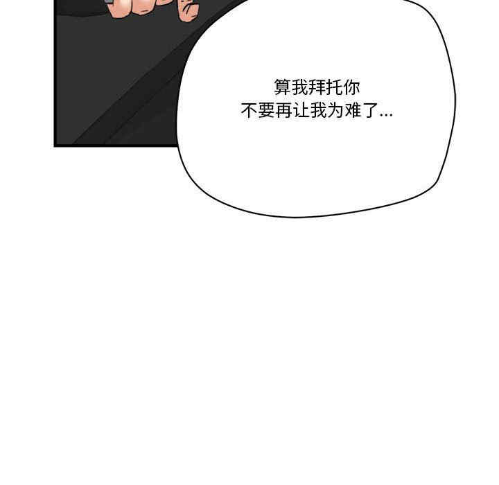 第42张