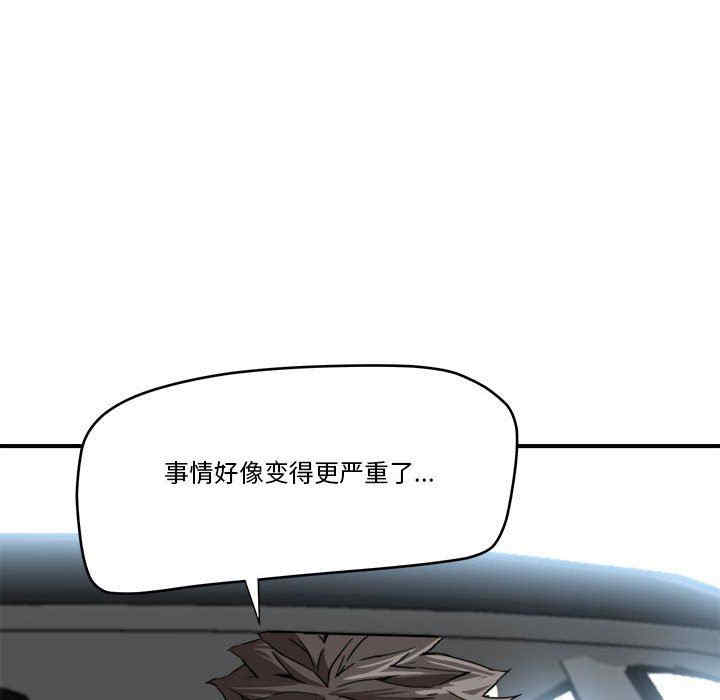第44张