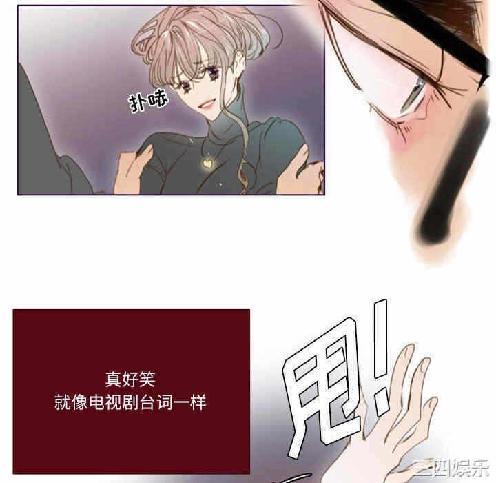 第16张