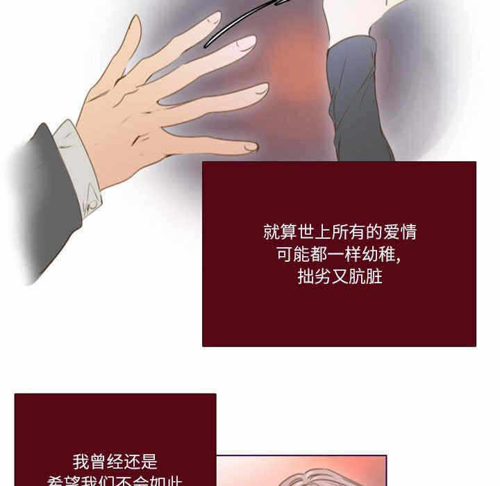 第17张