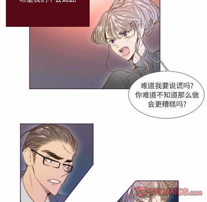 第18张